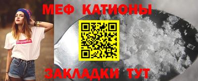 марихуана Ярославль