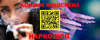 индика Янаул