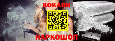 индика Янаул