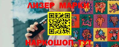 марихуана Ярославль