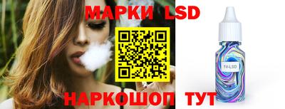 индика Янаул