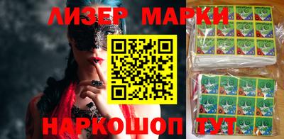 мефедрон Ярцево