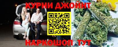 индика Янаул