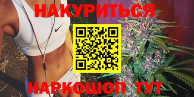 MDMA Шелехов