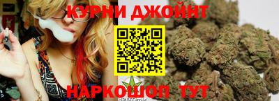 мефедрон Ярцево