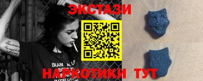 индика Янаул