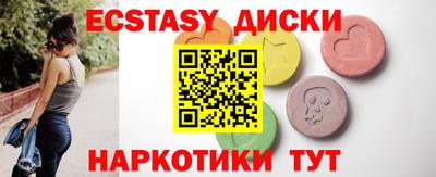 герыч Шебекино