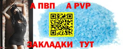 марихуана Ярославль