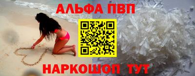 индика Янаул