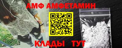 индика Янаул