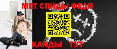 марихуана Ярославль