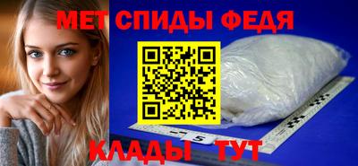 индика Янаул