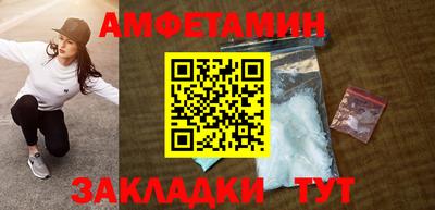 марихуана Ярославль