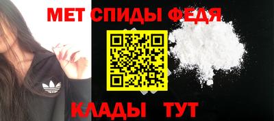 индика Янаул