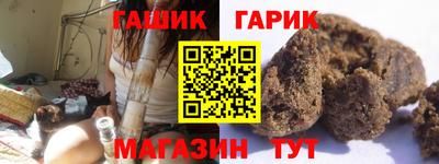марихуана Ярославль