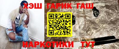 марихуана Ярославль