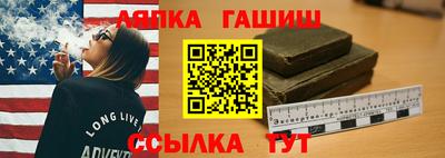 индика Янаул