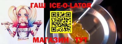 мефедрон Ярцево