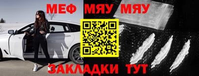 марихуана Ярославль